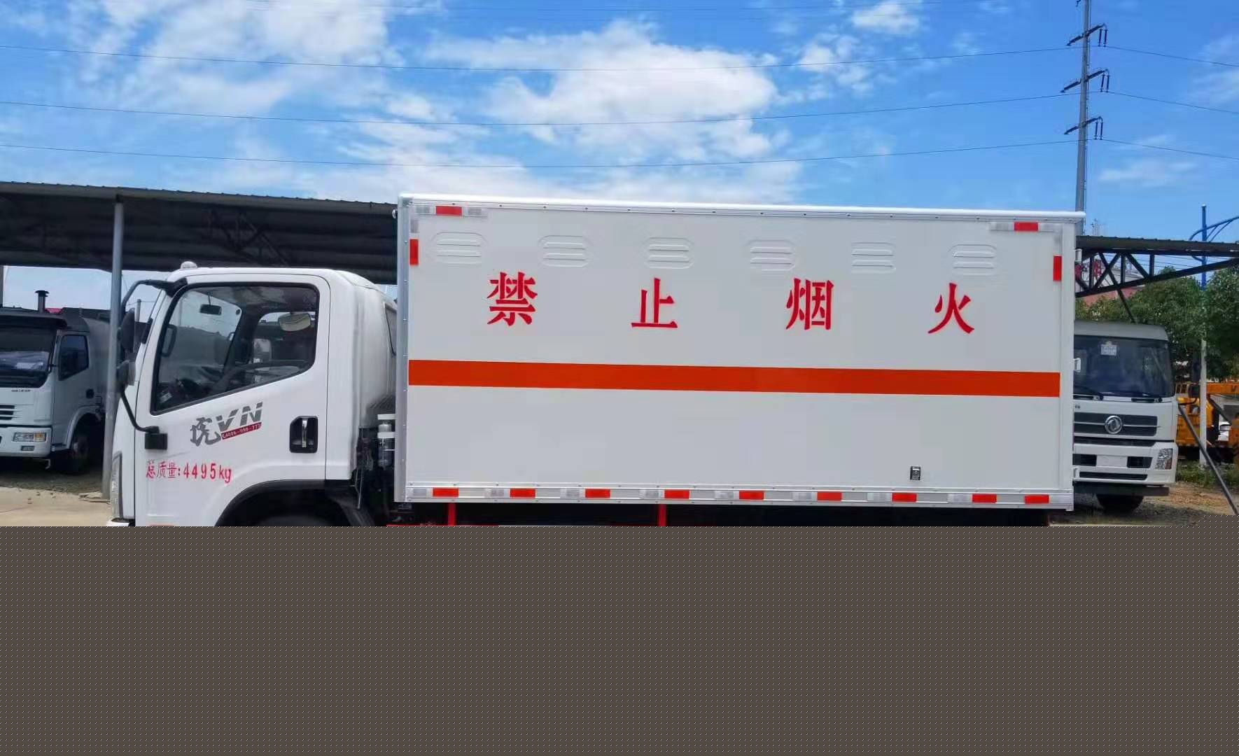 解放藍牌4.1米貨廂甲醇廂式運輸車